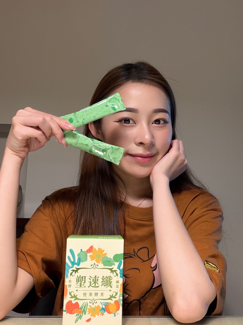 女人知己試用大隊,口碑行銷,部落客行銷,諾瑪NUMA 塑速纖橙果酵素,塑速纖橙果酵素,蔬果酵素,排便順暢,幫助消化,促進新陳代謝,調整體質,專利益生菌,美國水溶性纖維+台灣秋葵精華,專利66種蔬果酵素精華,高活性鳳梨酵素,包裝輕便易攜帶